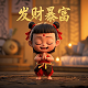 加拿大城市的英文缩写是什么